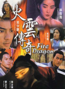 五月婷婷亚洲综合