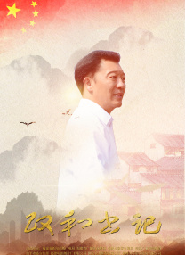 五月婷婷亚洲综合