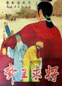 在线激情小说